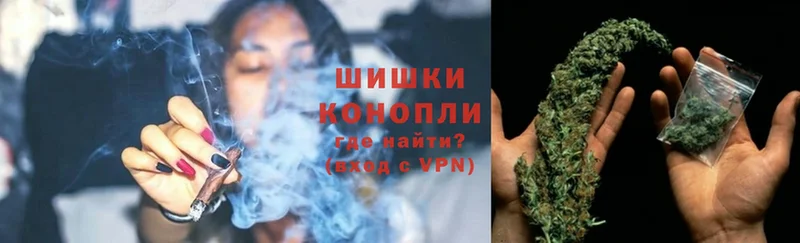 Конопля White Widow  мориарти официальный сайт  Новотроицк 